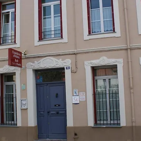 招待所 Maison D'hotes 普拉德